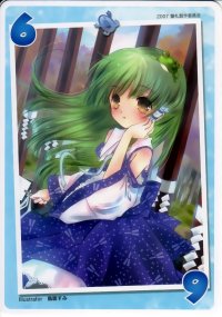 BUY NEW touhou - 177585 Premium Anime Print Poster